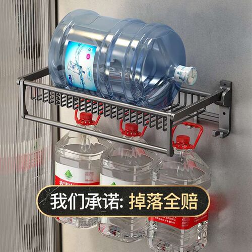 Gun Gray Towel Rack Punch-free Toilet Storage Rack Bathroom