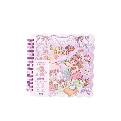 Pink Rabbit Square Lace Cute Notepad Grid Inner Page Noteboo