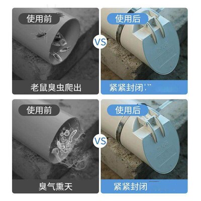 160/50/75/110 Pipe Check Valve PVC Drain Pipe Sewage Backflo