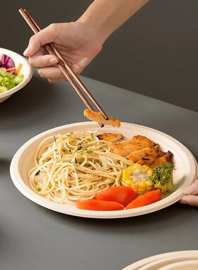50pcs Degradable Disposable Plates Company Family Gathering