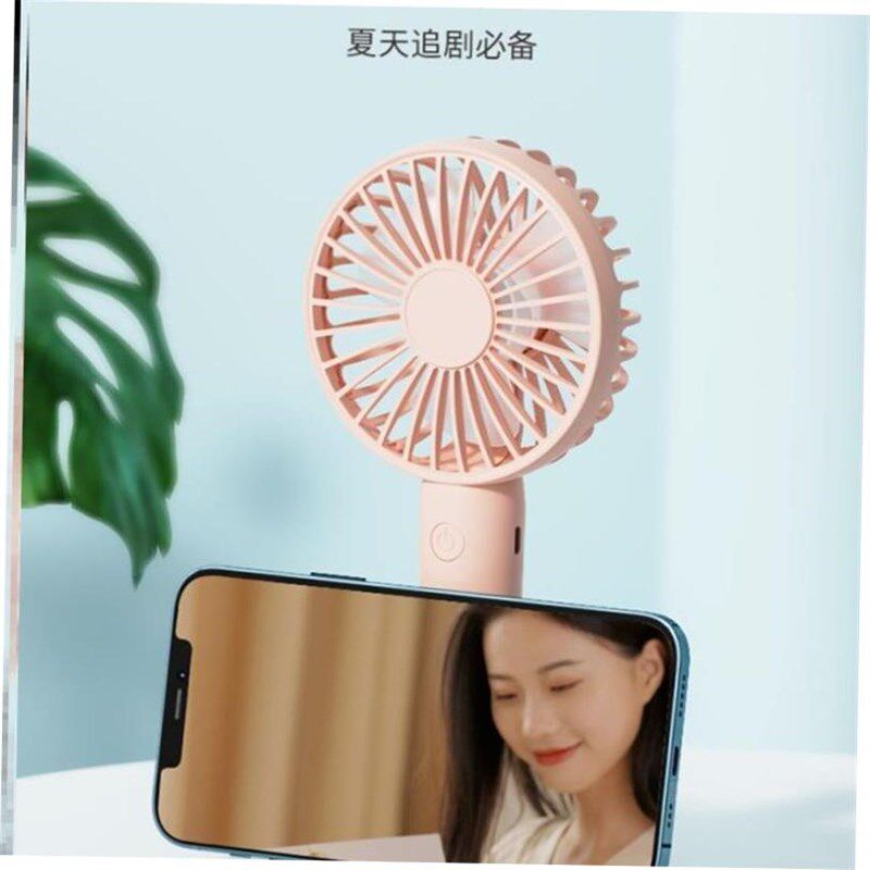 Handheld small fan Rechargeable mini carry-on portable fan