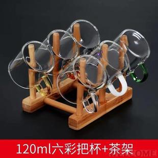 Teacup glass with a small cup of tea Kung Fu teacup Home set