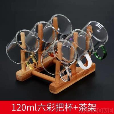 Teacup glass with a small cup of tea Kung Fu teacup Home set