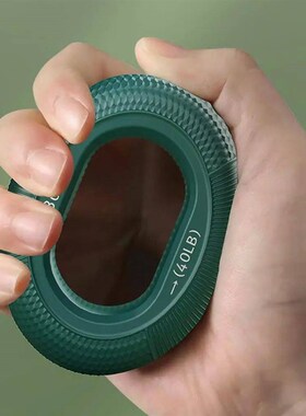 Hand Trainer Carpal Expander Grip Finger Strength Power Grip