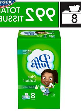 Plus Lotion Facial Tissue Family Size Pack 8 Boxes 124 Tissu