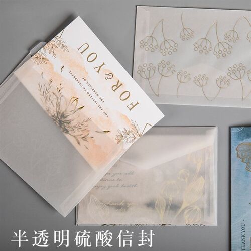 Kraft Paper Envelope Vintage Blank Letter Paper Writing Enve
