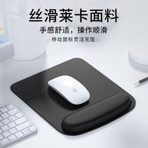 GaMinG CoMPuter Mouse PaD LarGe WorLD MaP Mouse Mat BiG Desk