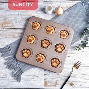Cake Mold Baby Creative Cat Claw 9-hole Steamed Cake Mold
