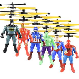 Mini Drone RC Drone Helicopter Infrared Induction Flyings dr