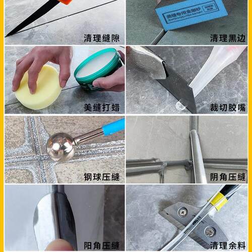 Mobile Repair Workstations Tool Circuit Board Support for