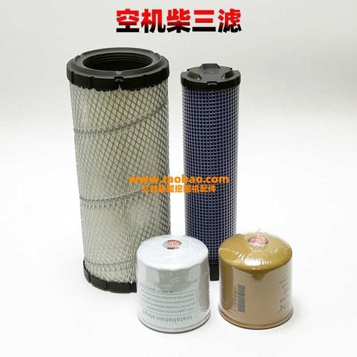 久保田挖掘机KX155/15/175-5柴油格空气滤芯机油滤清器 挖机配件