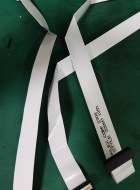 M70 M两头31扣数控系统液晶屏排线两条长29厘米