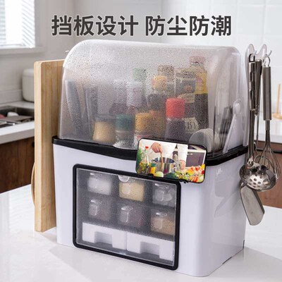 Extra Large Kitchen Seasoning Seasoning Household Storage Or