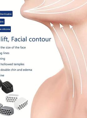 Masseter Ball Facal Muscle Traner - Slcone jaw traner for sr