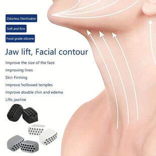 Masseter Ball Facal Muscle Traner - Slcone jaw traner for sr