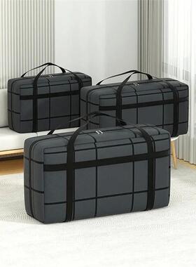 1PC Large Capacity and Super Load-bearing Black Composite Ma
