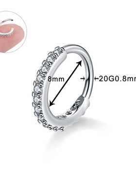 nose ring rings 个性欧美带钻 nosering 鼻环无洞鼻钉小钻超闪
