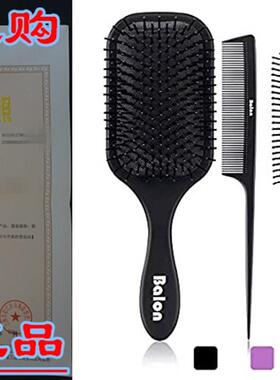 4Pcs Paddle Hair Brush, Detangling Brush and Hair Comb Se