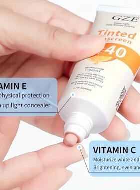GZE Vitamin C Tinted Sunscreen with SPF 40  Hydrating Miner