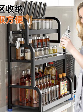 kitchen accessories stainless steel multi-function 置物架