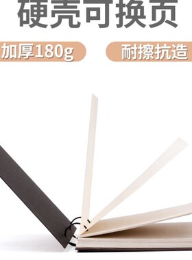 硬皮素描本sketching journal sketchbook本 a4 a3 a5 hardcover