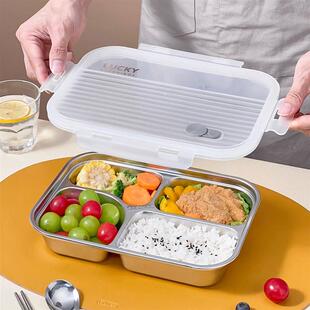 304 Stainless Steel Divided Bento Lunch Box Portable Sealed