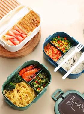 Single Double-layer Lunch Box Portable Compartment Fruit Foo