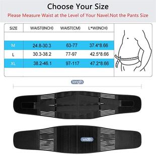 Lower Back Brace with 6 Stays Anti-skid Orthopedic lumbar Su