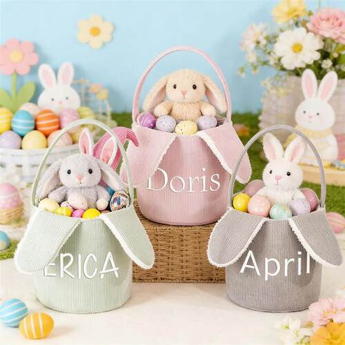 Easter dates Personalized Embroidered English Name Storage B