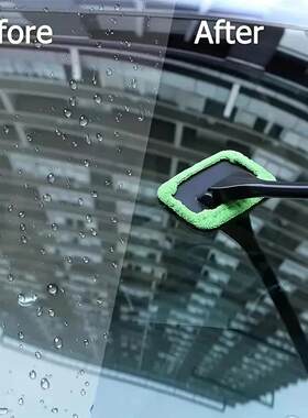 Car Window Cleaner Brush Kit Windshield Cleaning Wash Tool I