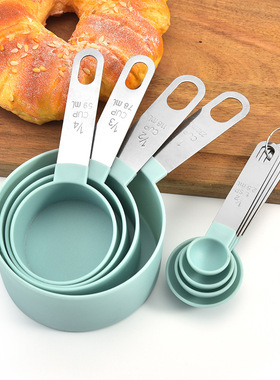 4 Pcs Stainless Steel Handle Measuring Cup Spoon Set Tools