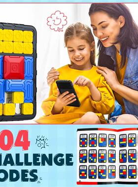 Slde Block Bran Game Challenge Huarong Road Bran Teaser Sldn