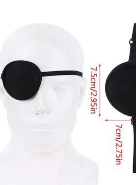 Occlusion Medical Lazy Eye Patch Amblyopia Obscure Astigmati