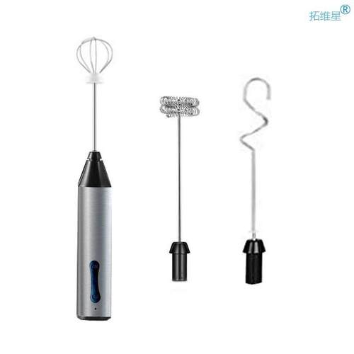 3 In 1 Portable Electric Milk Frother USB Stainless Steel