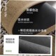 Dirt mat resistant carpet mat编织垫子 Kitchen woven floor