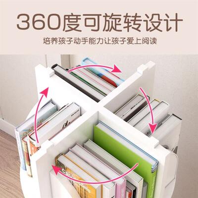 Rotate the small bookshelf childrens book shelf bookcase