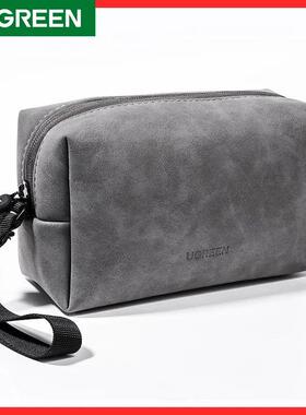 UGREEN Organizer Bag Leather Storage Case for Wired Headphon