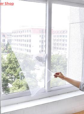 Fly Mosquito Window Net Insect Mesh Window Screen Net Indoor