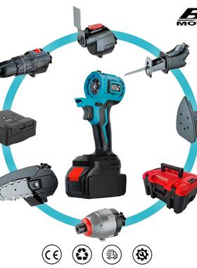 1Pcs Brushless Electric reasure Multitool Tools Electric Scr