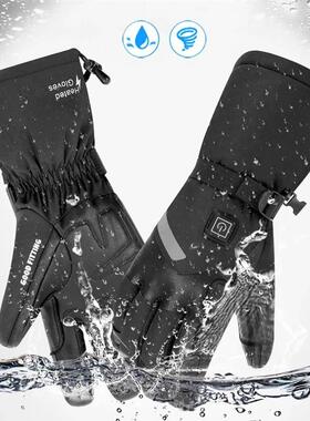 Heated Gloves Eletric Thermal Heat Gloves Winter Warm Skiing