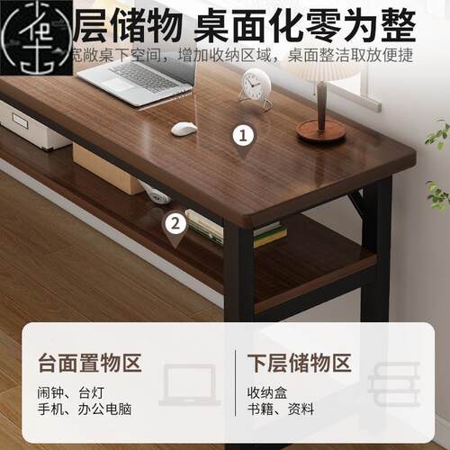 Desk for two people, household desk, computer desk, long str