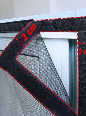 Insect Mosquito Nets for Window Screen Mesh Custom Size Tull