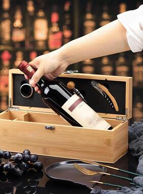 Bamboo Wooden Single Wine Box Wine Opener Set Tool Wine