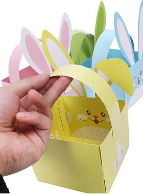 4/8Pcs Easter Bunny Ear Candy Boxes Cute Egg Paper Basket Co