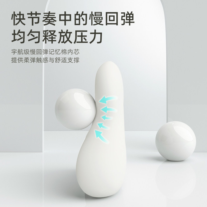 椅子靠背垫护腰座椅靠垫久坐护腰孕妇腰枕腰垫办公椅记忆棉靠背垫,居家布艺,腰靠垫,淘宝优惠券,粉丝福利购,淘宝优惠卷