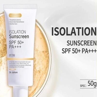 SPF 50+ Sunscreen Long Lasting & Waterproof Sun Protection C