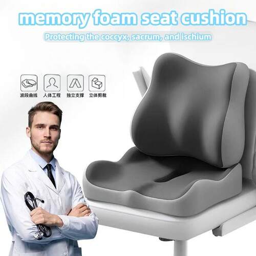 Memory Foam Seat Cushion Tailbone Sciatica Back Pain Relief