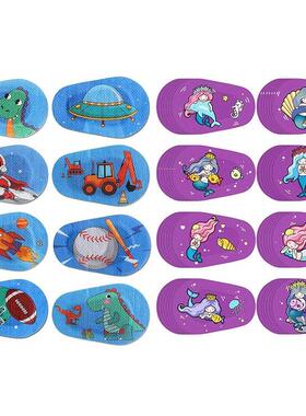 8Pcs Cute Adhesive Eye Patches Disposable Breathable Bandage