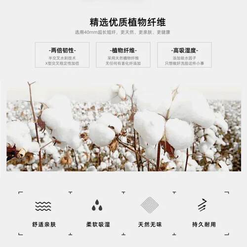 20pcsbag Disposable Face Towel Soft Individual Pocket Paper