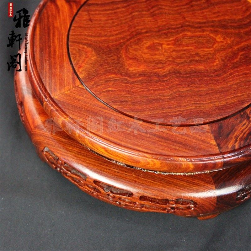 红檀木圆形底座工艺品花瓶盆景摆件实木雕底座奇石古玩木座,家居饰品,木雕,淘宝优惠券,粉丝福利购,淘宝优惠卷